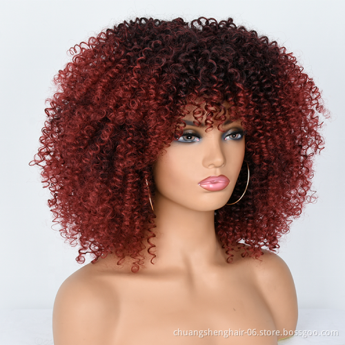 wholsale afro kinky curly synthetic short hair wig
